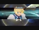 TOV よちよち実況プレイぱぁと１４０ 【てーてむおぶう゛ぇすぺりあ】