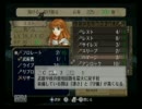 ２週目！ファイアーエムブレム～暁の女神～【実況プレイ】　Part42-2