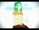 桜　【モザイクロール】　歌ってみた