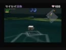 動物番長　ブクブクバクバク実況プレイ　part7