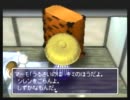【二人実況】既プレイ達が行くシレン その7【風来のシレン】