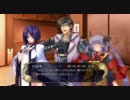 戦極姫3 三好家でプレイしてみた part4