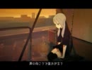 clock lock worksを歌ってみた