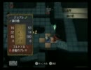 ２週目！ファイアーエムブレム～暁の女神～【実況プレイ】　Part42-4