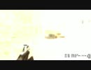 CS:S　普通にクラン戦やってみた 3試合目