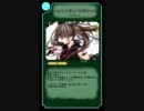 VOCALOIDがトレーディングカードゲームになりました33