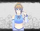 【奏歌メロ】シリョクケンサ【UTAUカバー】