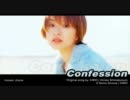 ✿⊱╮♥ 『Confession』 を歌ってみた 【Beibi】  ✿⊱╮♥  