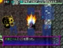 原始に続く穴99Fをクリアするまでやる。 風来のシレン５★実況プレイ Part8