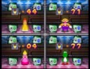 マリパ３で放課後おでん倶楽部がすごくうるさい。　ｐａｒｔ１