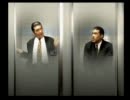 【方向音痴が】街 ～運命の交差点～ 実況プレイ #67
