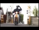 HONDA SUPER CUB 'Park and Ride'
