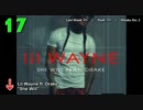 洋楽(US)　ヒットチャート Top 50　2011年 9月　②週