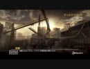 【MW2】M4でTDM
