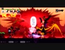 関西人がパタポン2をゆるグダ実況プレイ Part.9