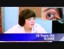 YouTubeで稼ぎまくった美人16歳を見た子供たちの反応