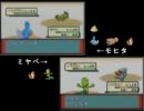 【ポケモンＲＳ】隣のあいつより速く！強く！part3【実況プレイ】