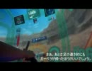 戦場の絆 rev3.0 Aクラス part10 「TD/GC 6vs6」