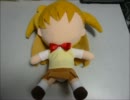 高町ヴィヴィオを作ってみた