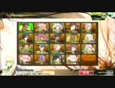 放棄vs関西2【クリーミィおじいちゃん】