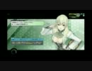 【ボーダーブレイク】ホロの出撃記録その7【A2】