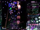 東方神霊廟 Lunatic Stage4 霊夢