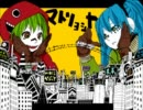 【歌ってみた】テンション上げたい時に【作業用BGM】