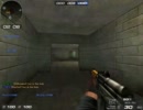CoerCion9/5のｃｗ