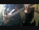 【ベース】Amazing Grace - 3 スラップセクション【奏法解説】