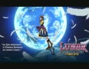 Lunar Silver Star Story - Althena's Song.avi