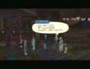 【関西人】テイルズオブグレイセスエフ実況プレイpart36【４人組】