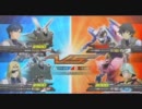 EXVS 身内戦フリプ 【シャゲ&アッガイ】