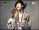 [2PM] Mnet wild bunny _ 世の中に一つだけである写真 (2/2)