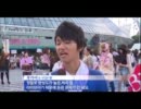 韓国最高！東京ドームでK - POP史上最大の観客'15万熱狂"