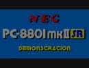 PC8801mk2SR DEMO