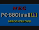 PC8801mk2SR DEMO