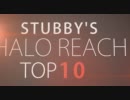 Stubby's Top 10 Halo Reach Plays  Episode 2