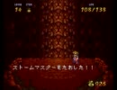 【ボンベイ実況】天地創造　part 15