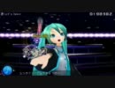 「Let's Dance」初音ミクオリジナル曲 Project DIVA 2nd エディットプレイ