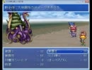 【姉がほしかった私が】3人の姉と新しいほうきを実況プレイ　part18