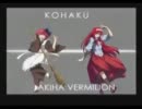 【MBAACC】9月3日 対戦動画part9【香椎サクセス】