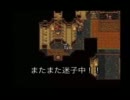 FF6をのろ〜り初実況プレイ　第6話　『絶賛、迷走中！！』