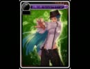 【アラド戦記】緑の都市グロズニー BOSS 30分間作業BGM