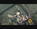 【BIOHAZARD 5】　 グダグダCO-OP劇場　part30  【実況】　