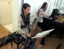 モンタギュー家とキャピレット家-ピアニストYuri ＆ クラリネット奏者Yukiko