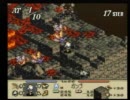 SFC タクティクスオウガ 91回目　タイムシフト