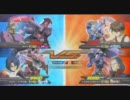 EXVS 身内戦フリプ 【隠者&升】