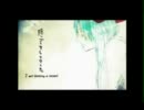 【UTAU連続音】 The Beast. 【TATARI】