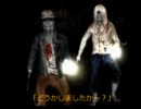 屍人なんか怖くない！　サクサクSIREN実況プレイ　part15