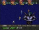 【MADARA2】戦闘曲【BGM】